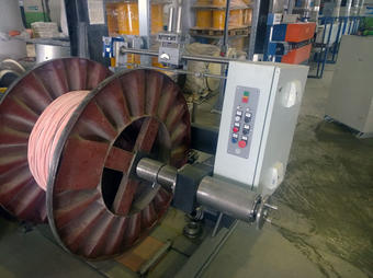 Многофункциональное приемное устройство МПУ 800-1250